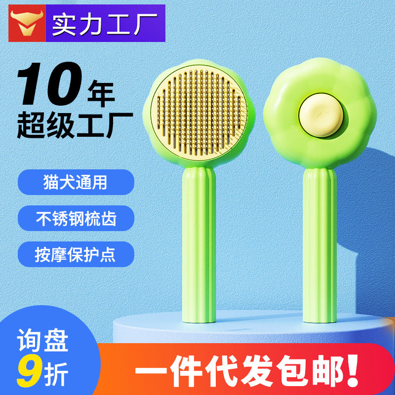 New Sunflower Pet Comb for Cats and Self-Cleaning