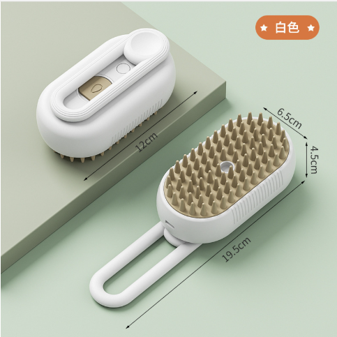 MyDog 3-in-1 Spray Massage Brush for Pets (Single Item)