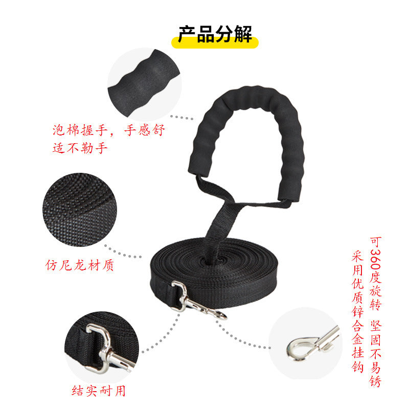 Amazon Multi-Color Pet Leash with Foam Handle